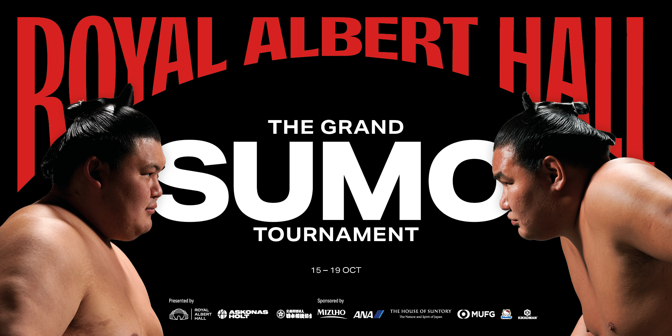 THE GRAND SUMO TOURNAMENT